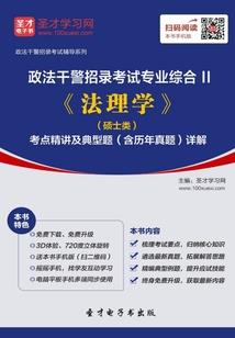 剑逐寒荒