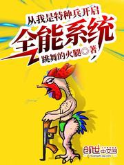 孟然回首已成追忆