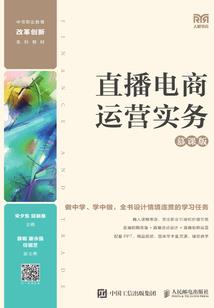 战斗吧，来自地球的太子妃