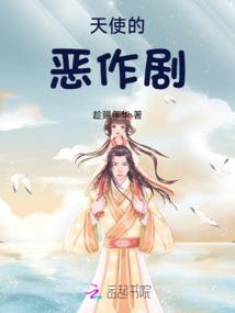 零点一世纪
