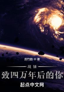 至尊预言师：妖孽夫君请深爱