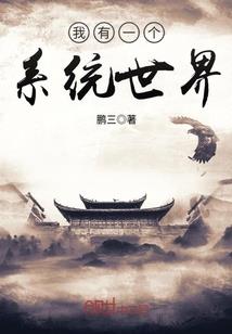 人类再临