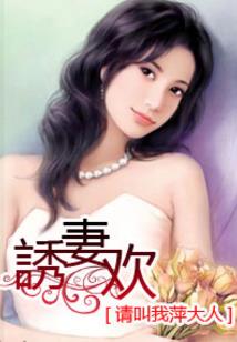 我的身世之谜