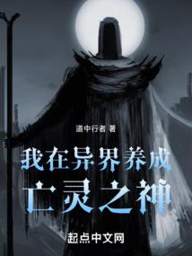 凡之之梦