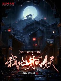 黄皮笔记