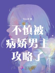 浑沌宇宙
