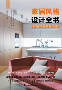 那年绽放