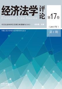 终极武体