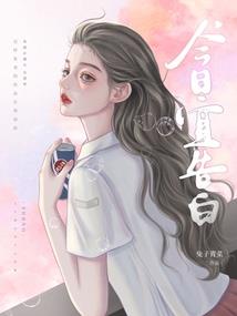 暗黑邪魂