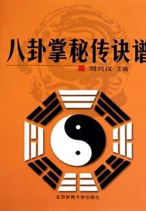 重生之神犬奇兵