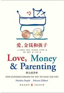 凤影传承