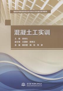 一恋成婚
