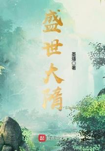 笼中对