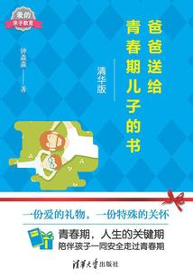 系统耐我何