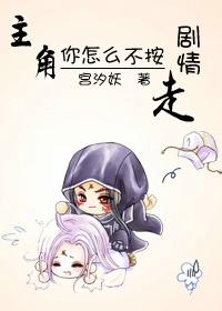 神与月