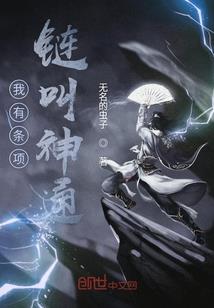 应缘是道
