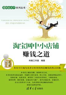 电竞校草不网恋