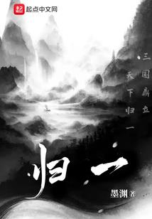唐上添花