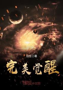 长嫂当嫁：傲娇侯爷的心头宠