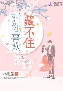 彼岸云端