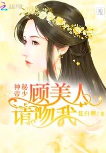 开局突然无敌了怎么办