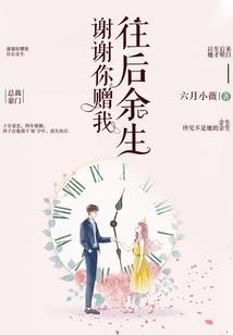 昊天武帝