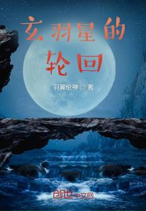 这本虐文狗血为上