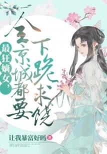 硝烟青春