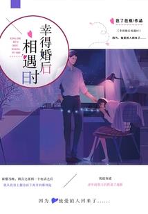重生之剑道仙尊