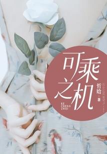 BOSS黑名单