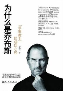 网游之梦在江湖