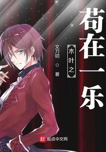 霸王之吻
