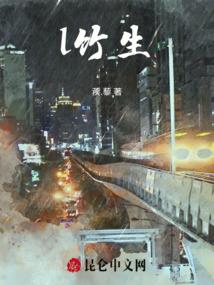 镜照溪流