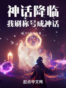 曾经沧海仍在