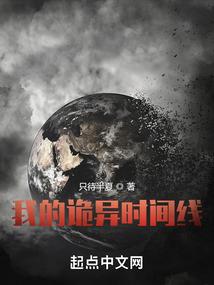灵魂使差