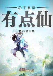 离殇绝恋