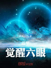 城内城外