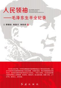 末世最强雇佣兵