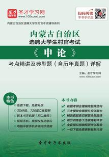 大学的那些时光