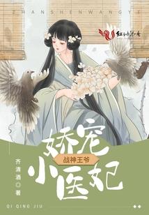 主神消失后的无限世界
