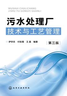 赫尔兹列传