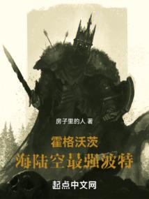 BOSS专宠：宝贝，吻安
