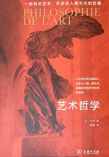 异世界道尊