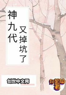 琉人璃心