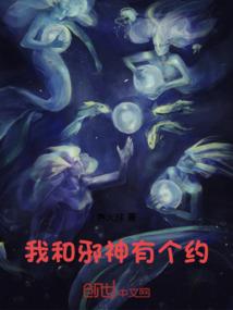 人道武林