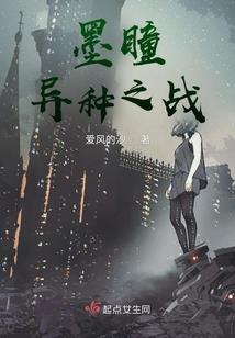 沧决剑尊