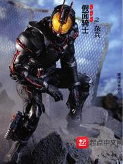 魑魅榜