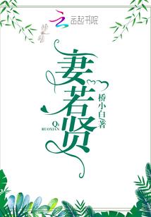 斗罗，造化神王