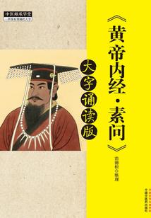 四季物语
