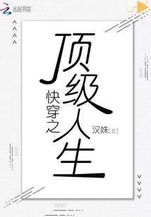 使至逆光
